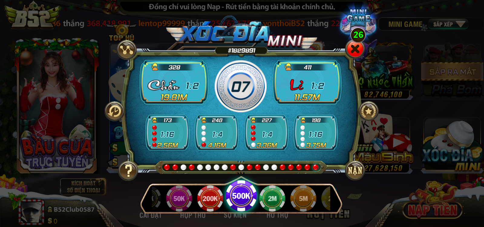 Mini game Vip79 - Nơi hội tụ của những sản phẩm đổi thưởng đỉnh cao